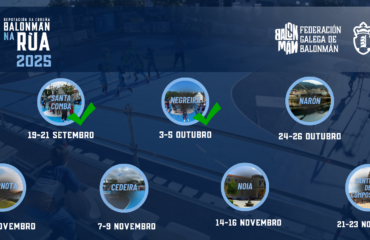 5×5 A Coruña