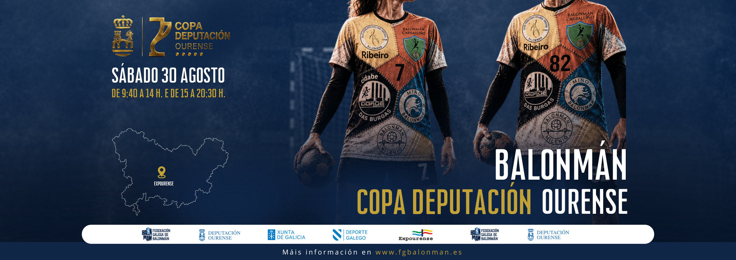 COPA DEPUTACIÓN OURENSE