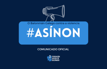 #ASÍNON