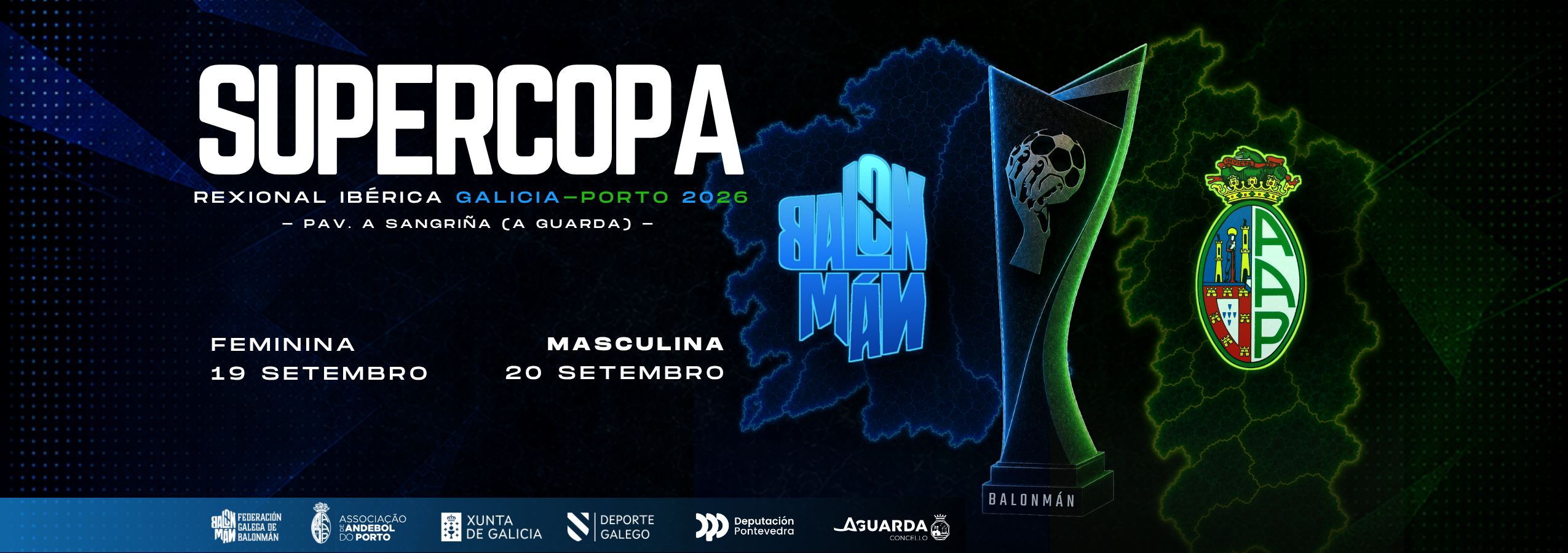 SUPERCOPA REXIONAL IBÉRICA GALICIA - PORTO 2026