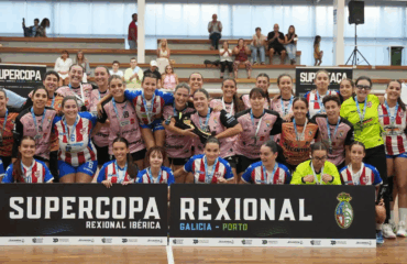 supercopa rexional ibérica