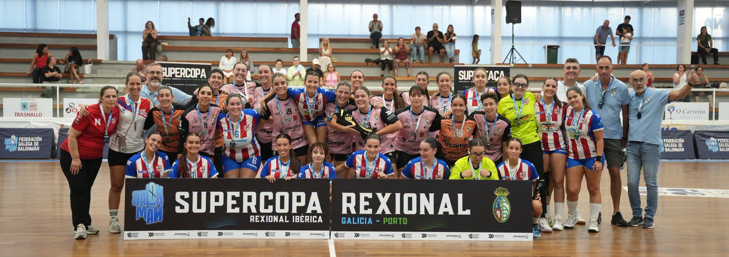supercopa rexional ibérica